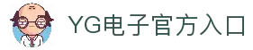 YG电子科技 - 领先的电子技术解决方案提供商